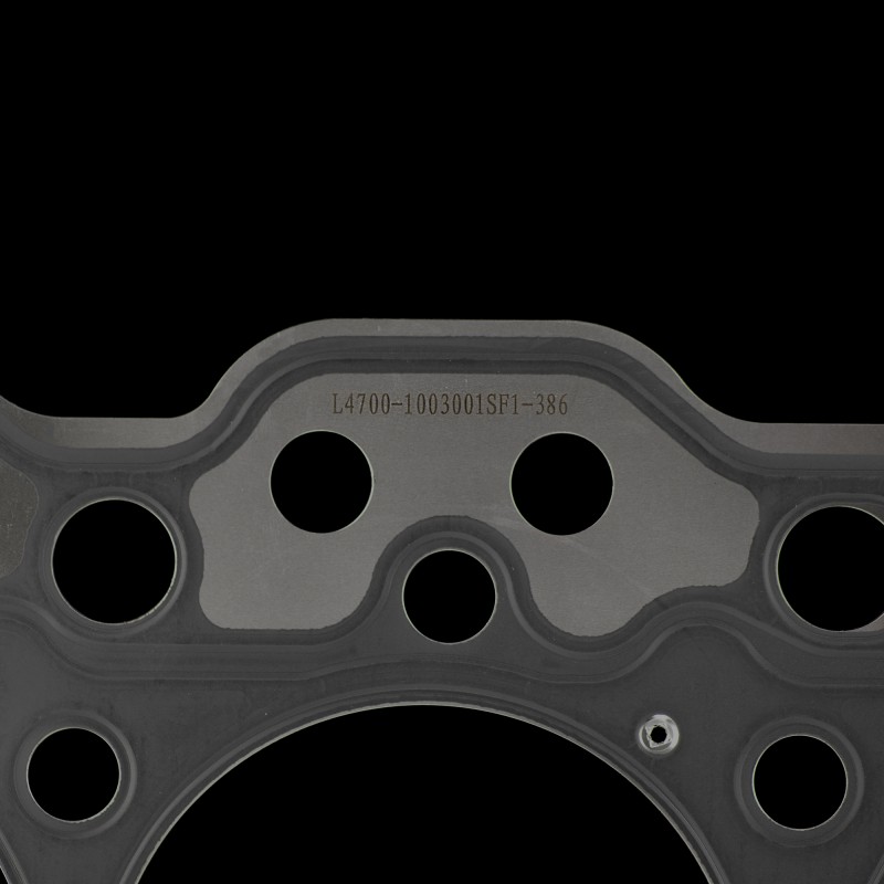 Прокладка ГБЦ Прокладка ГБЦ