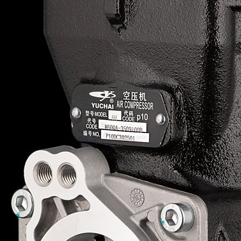 Компрессор воздушный M60QA-3509100B