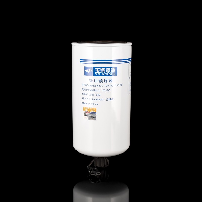 Фильтр топливный TDV100-1105350