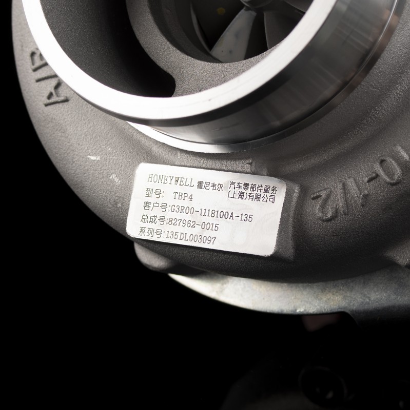 Турбокомпрессор G3R00-1118100A-135