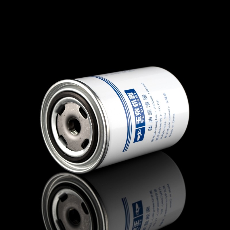 Фильтрующий элемент топлива A50000-1105140