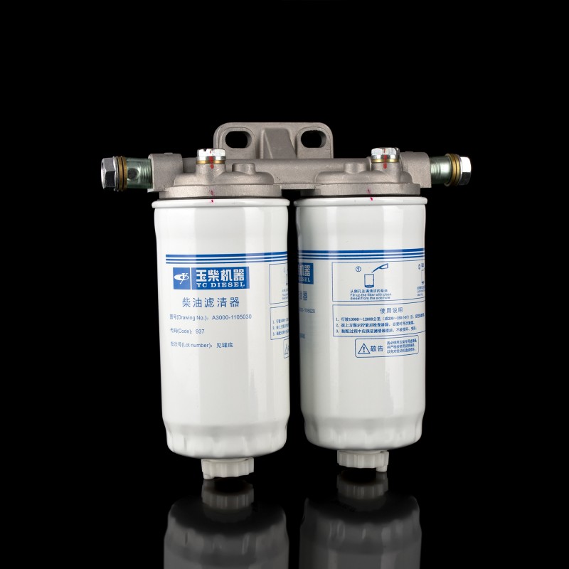 Фильтр топливный в сборе с кронштейном (2 шт. в к-те) Фильтр топливный в сборе с кронштейном (2 шт. в к-те)