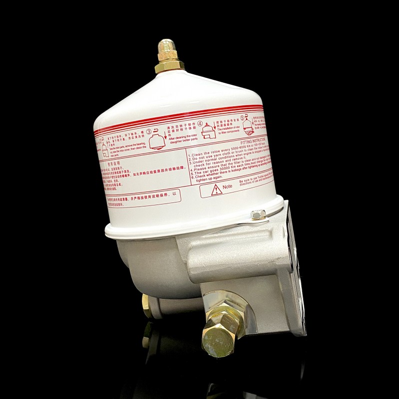 Фильтр топливный