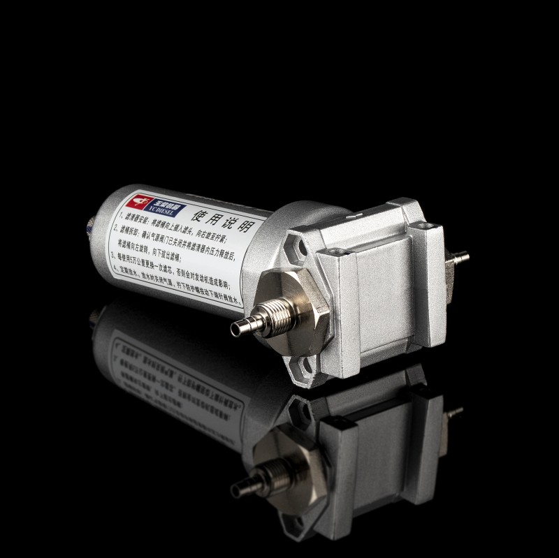 Фильтр воздушный L4400-1205470D