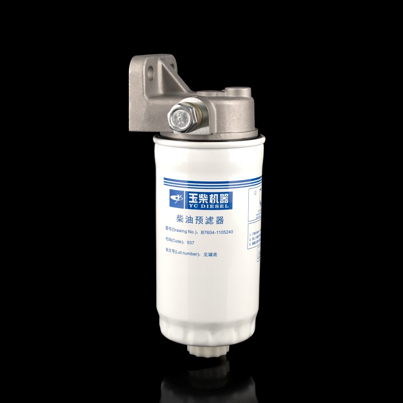 Фильтр топливный с кронштейном Фильтр топливный с кронштейном