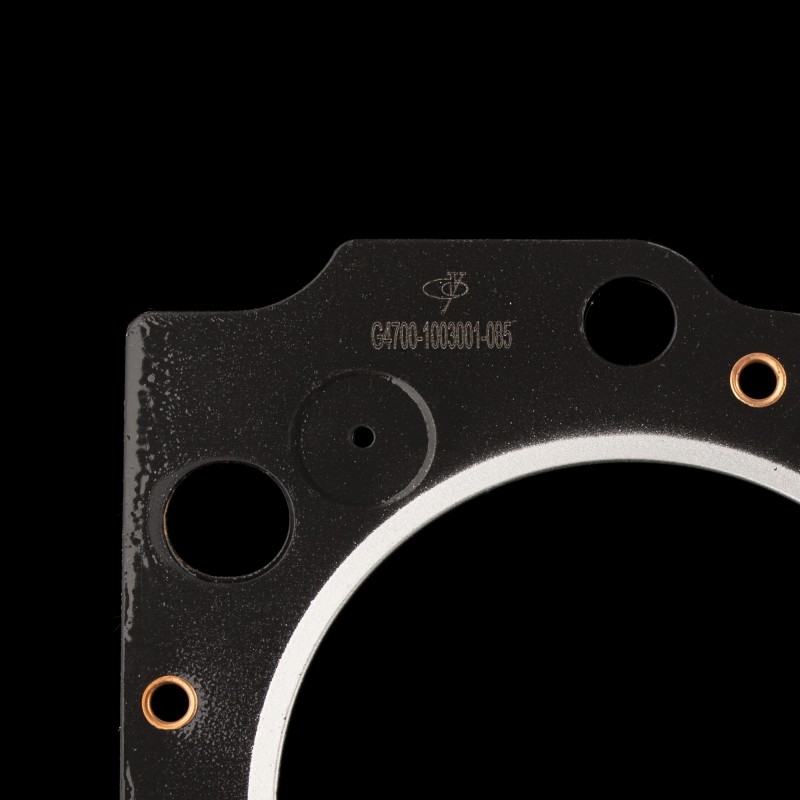 Прокладка головки цилиндра  