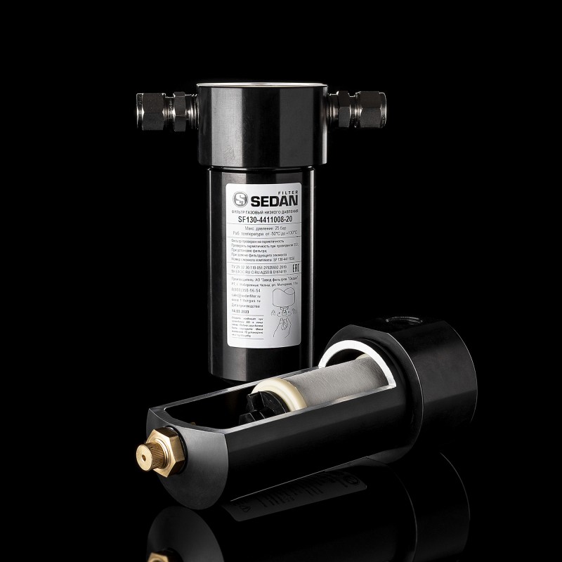 Фильтр газовый низкого давления SF130-4411008-20 Фильтр газовый низкого давления SF130-4411008-20