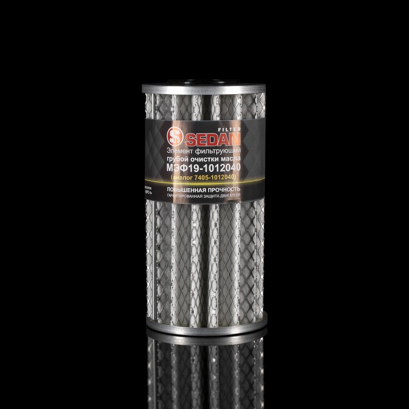 Элемент фильтрующий грубой очистки масла (полнопоточный) МЭФ19 7405-1012040 Элемент фильтрующий грубой очистки масла (полнопоточный) МЭФ19 7405-1012040