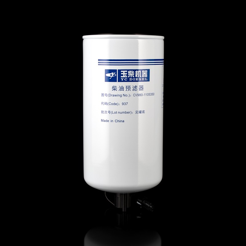Фильтр топливный CV980-1105350