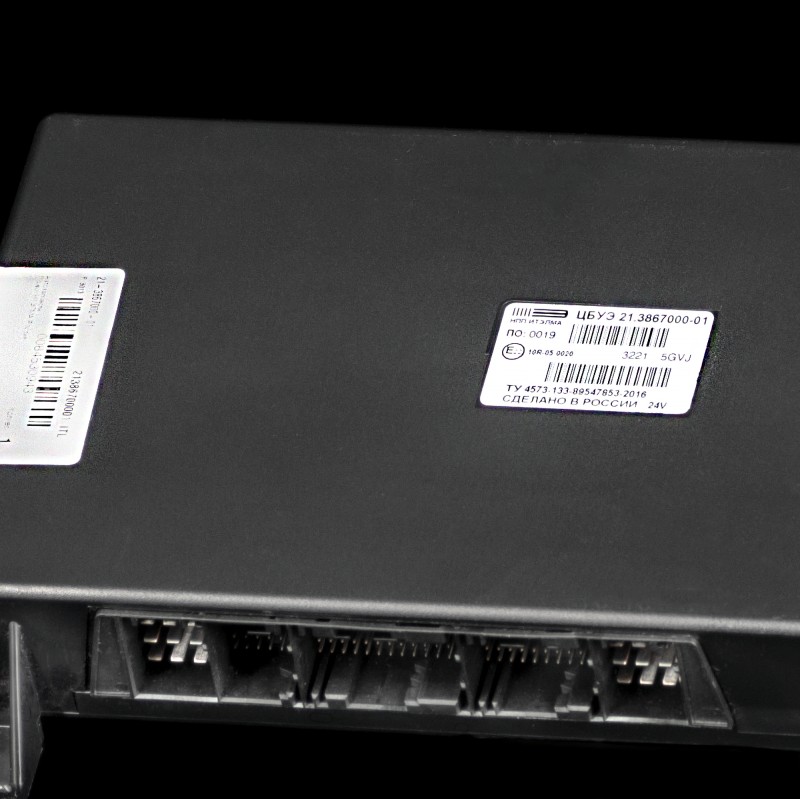 Блок управления электрооборудованием центральный 21.3867000-01 Блок управления электрооборудованием центральный 21.3867000-01