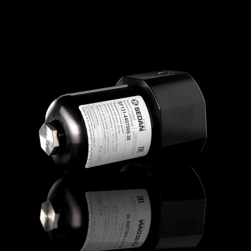 Фильтр газовый высокого давления SF131-4407008-30 без фитингов