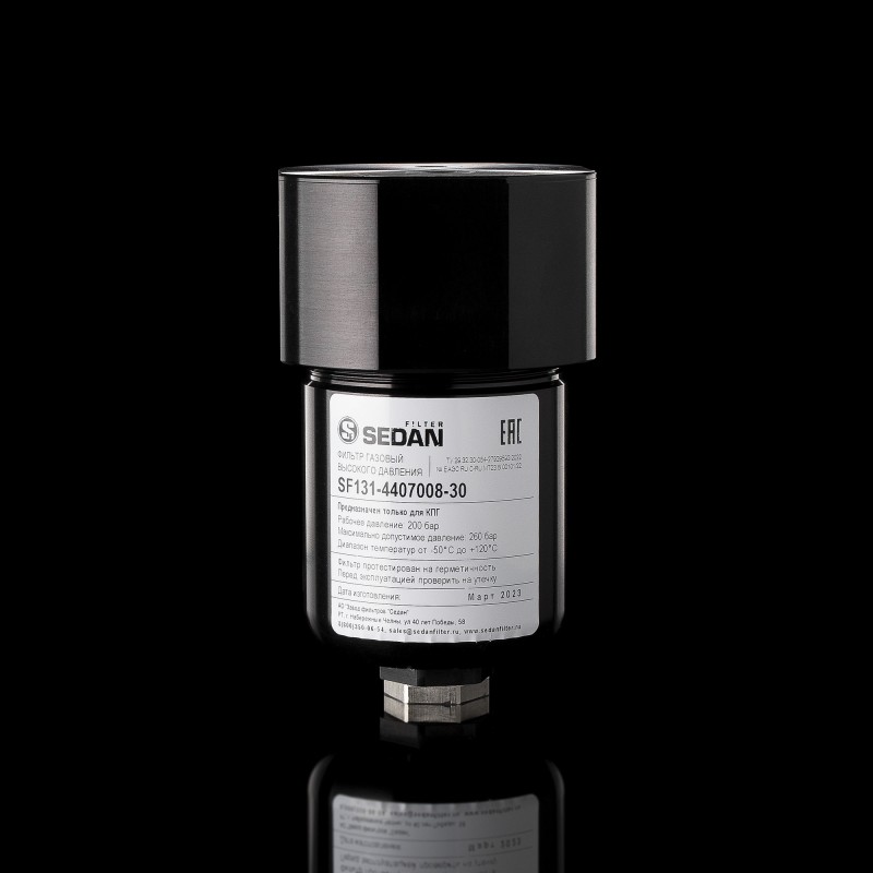 Фильтр газовый высокого давления SF131-4407008-30 без фитингов