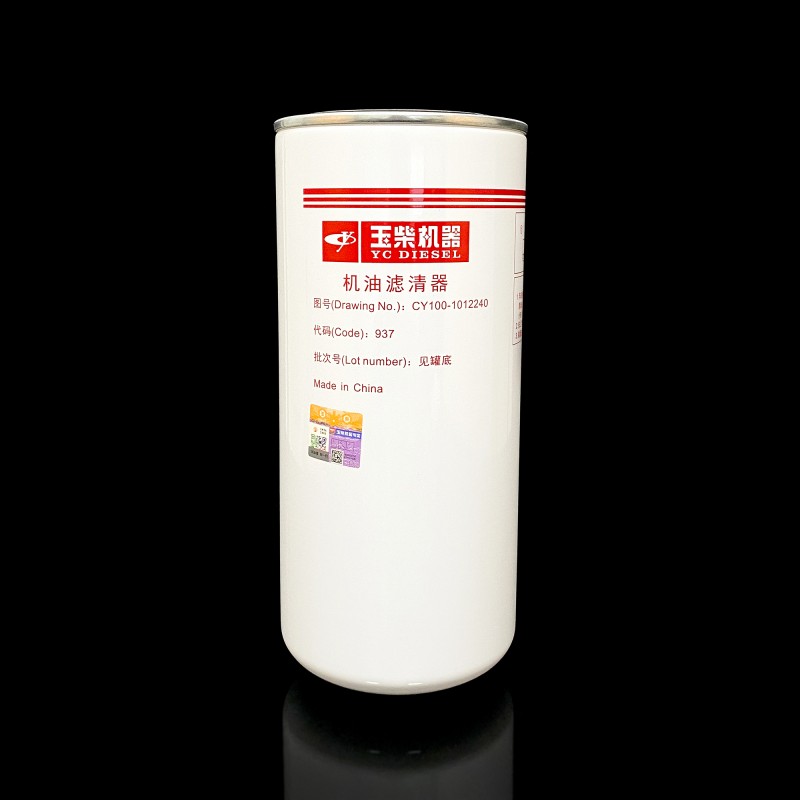 Фильтр масляный Фильтр масляный