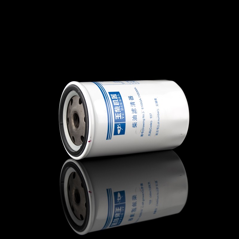 Фильтр топливный 6105QA-1105300A