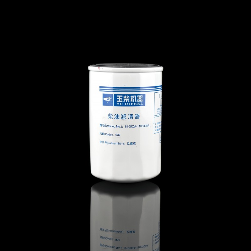 Фильтр топливный 6105QA-1105300A