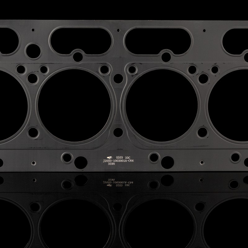 Прокладка головки блока цилиндров Прокладка головки блока цилиндров