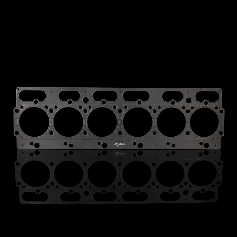 Прокладка головки блока цилиндров Прокладка головки блока цилиндров