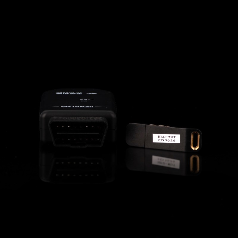 Комплект диагностического оборудования для газовых и дизельных двигателей Yuchai HEWDT902 Комплект диагностического оборудования для газовых и дизельных двигателей Yuchai HEWDT902