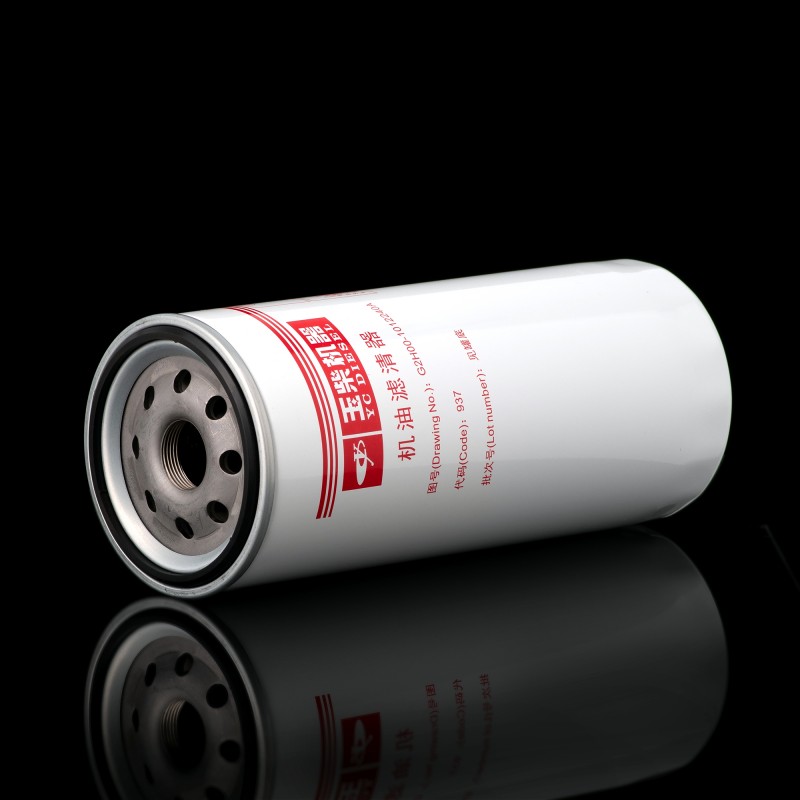 Фильтр масляный G2H00-1012240A