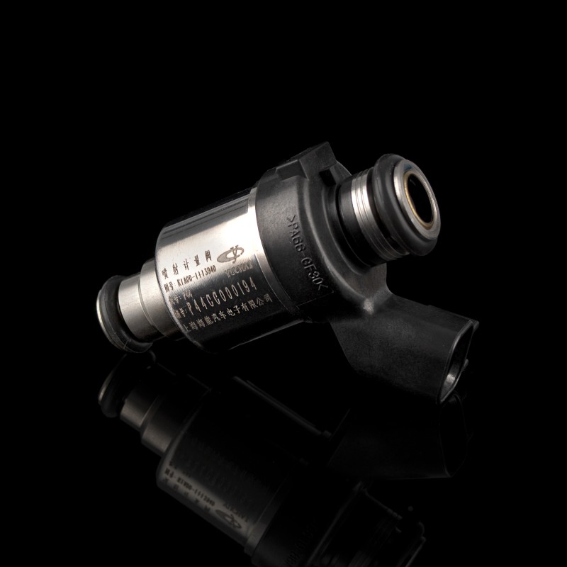 Форсунка топливная (Дозатор) K1A00-1113940