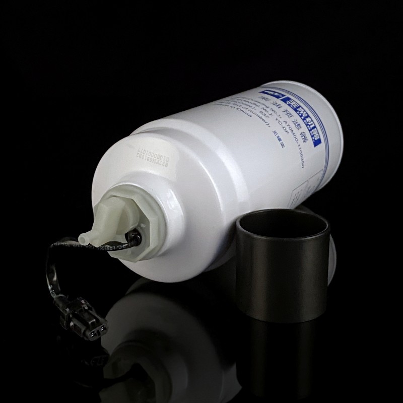 Фильтр топливный A70M00-1105350