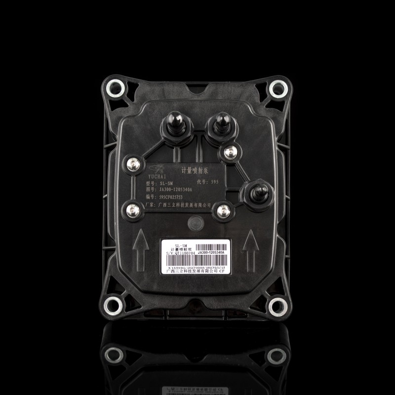 Дозирующий насос мочевины JA300-1205340A