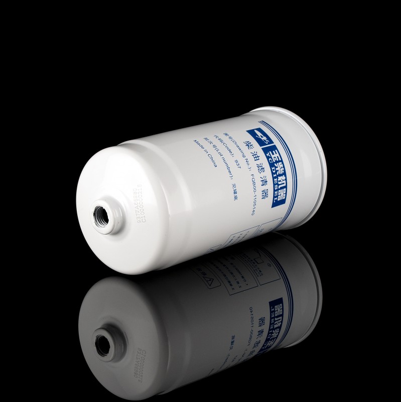 Фильтр топливный FQB00-1105140